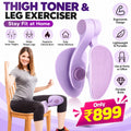 Pelvic Floor Trainer with Adjustable Resistance — ₹899 Only